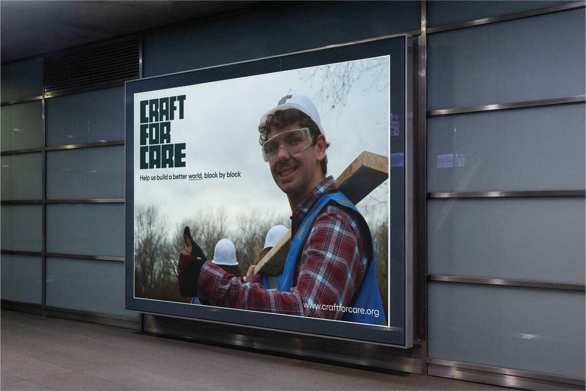 horizontal ad in situ