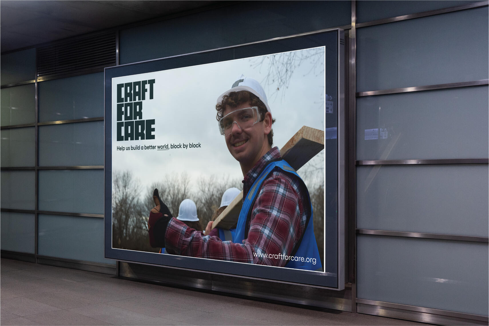 horizontal ad in situ