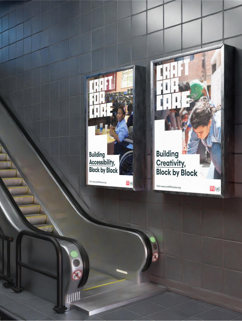 vertical ads in situ