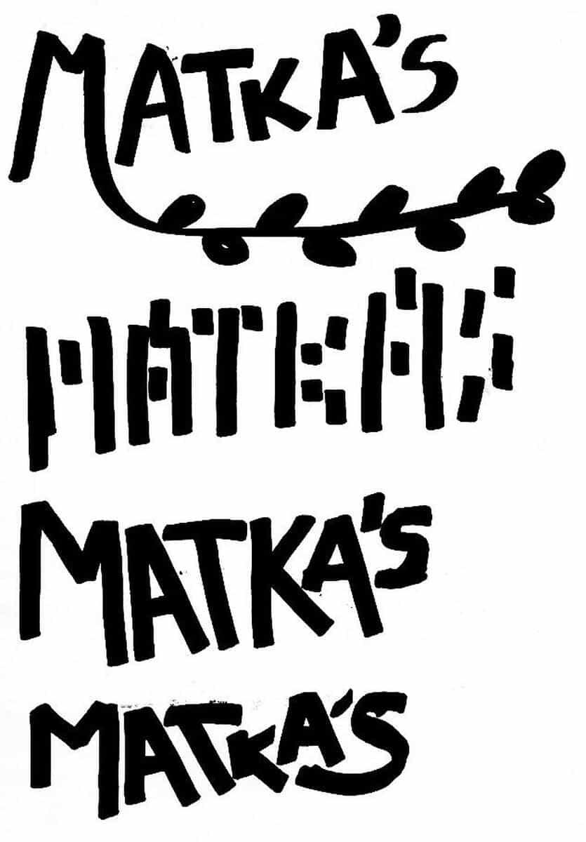 logo styles